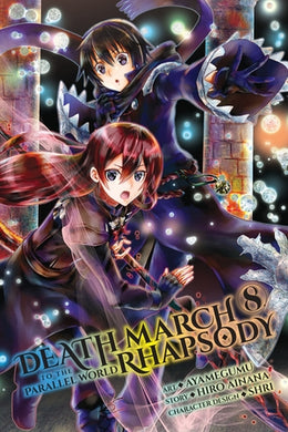 Death March to the Parallel World Rhapsody Manga Volume 8