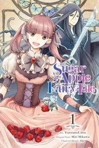 Sugar Apple Fairy Tale Volume 1