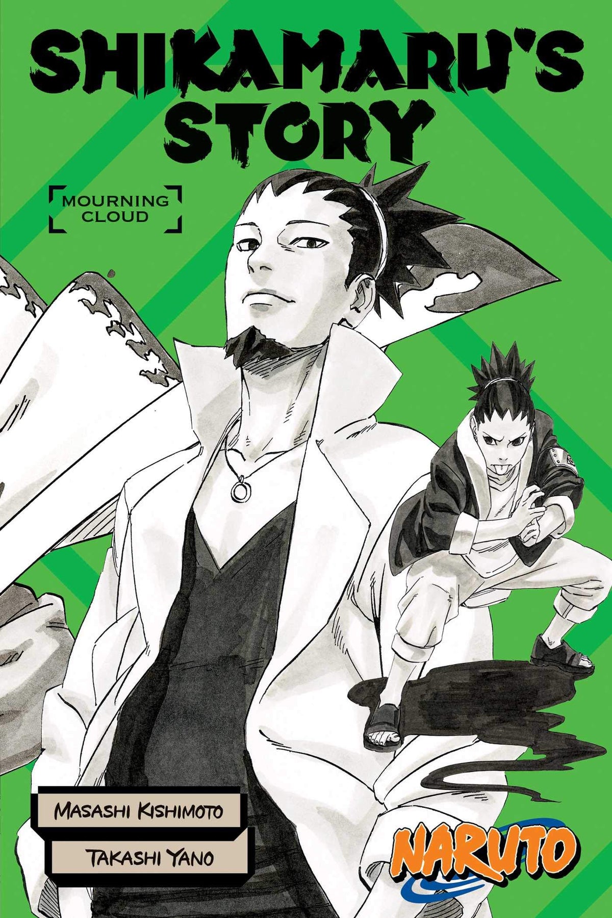 Naruto Shikamaru's Story
