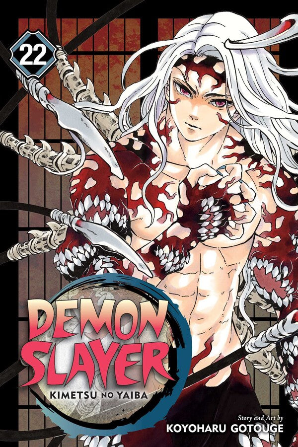Demon Slayer Kimetsu No Yaiba Volume 22