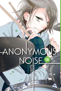 Anonymous Noise Volume 18