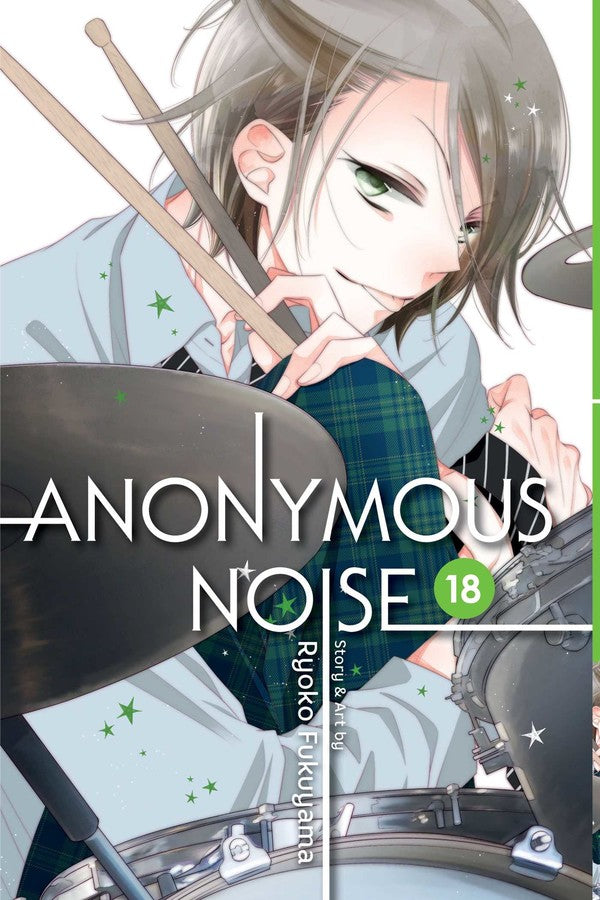 Anonymous Noise Volume 18