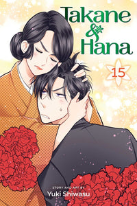 Takane & Hana Volume 15