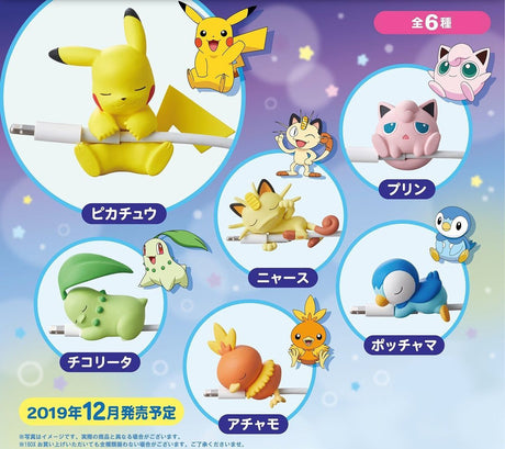 Pokemon Suya Suya On The Cable Volume 5