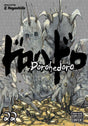 Dorohedoro Volume 22