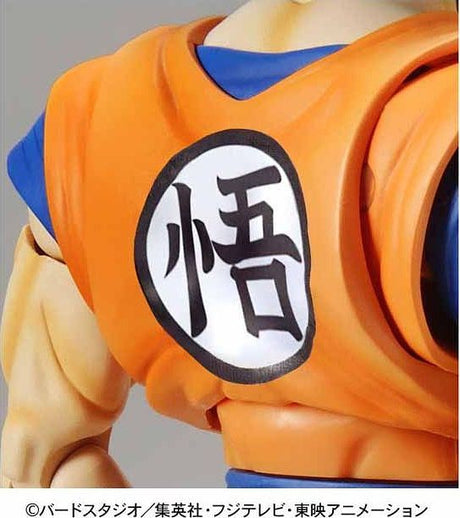 Dragon Ball Super Figure-Rise SSGSS Goku Model Kit
