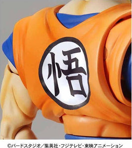Dragon ball super figur-rise ssgss goku modell kit