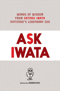 Ask Iwata Hardcover