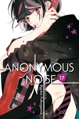 Anonymous Noise Volume 17