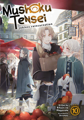 Musoku Tensei Jobless Reincarnation Light Novel Volume 10