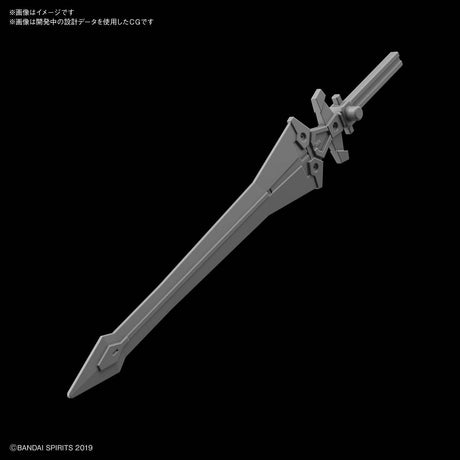 30MM Option Weapon 1 For Rabiot Model Kit