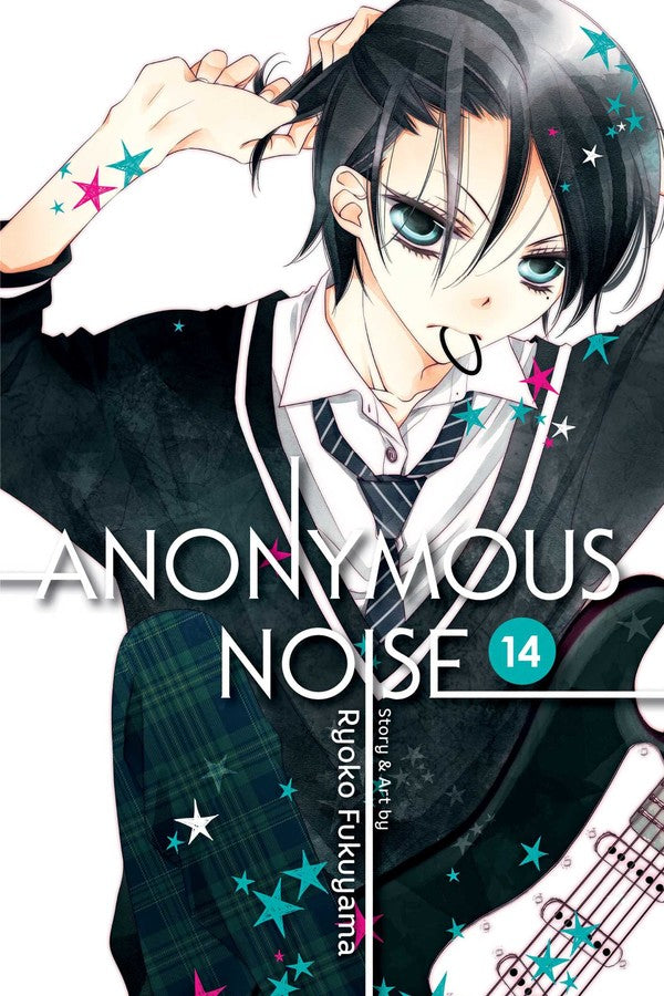 Anonymous Noise Volume 14