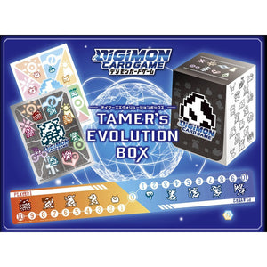 Digimon Card Game Tamer's Evolution Box PB-01