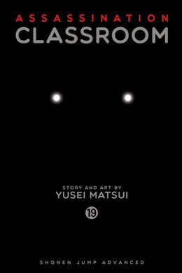 Assassination Classroom Volume 19