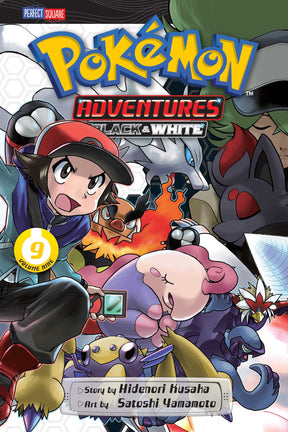Pokémon Adventures: Black and White Volume 9