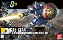 Load image into Gallery viewer, HGUC Gyan Revive 1/144 Model Kit