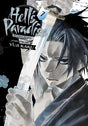 Hell's Paradise Jigokuraku Volume 7