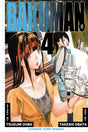 Bakuman Volume 4