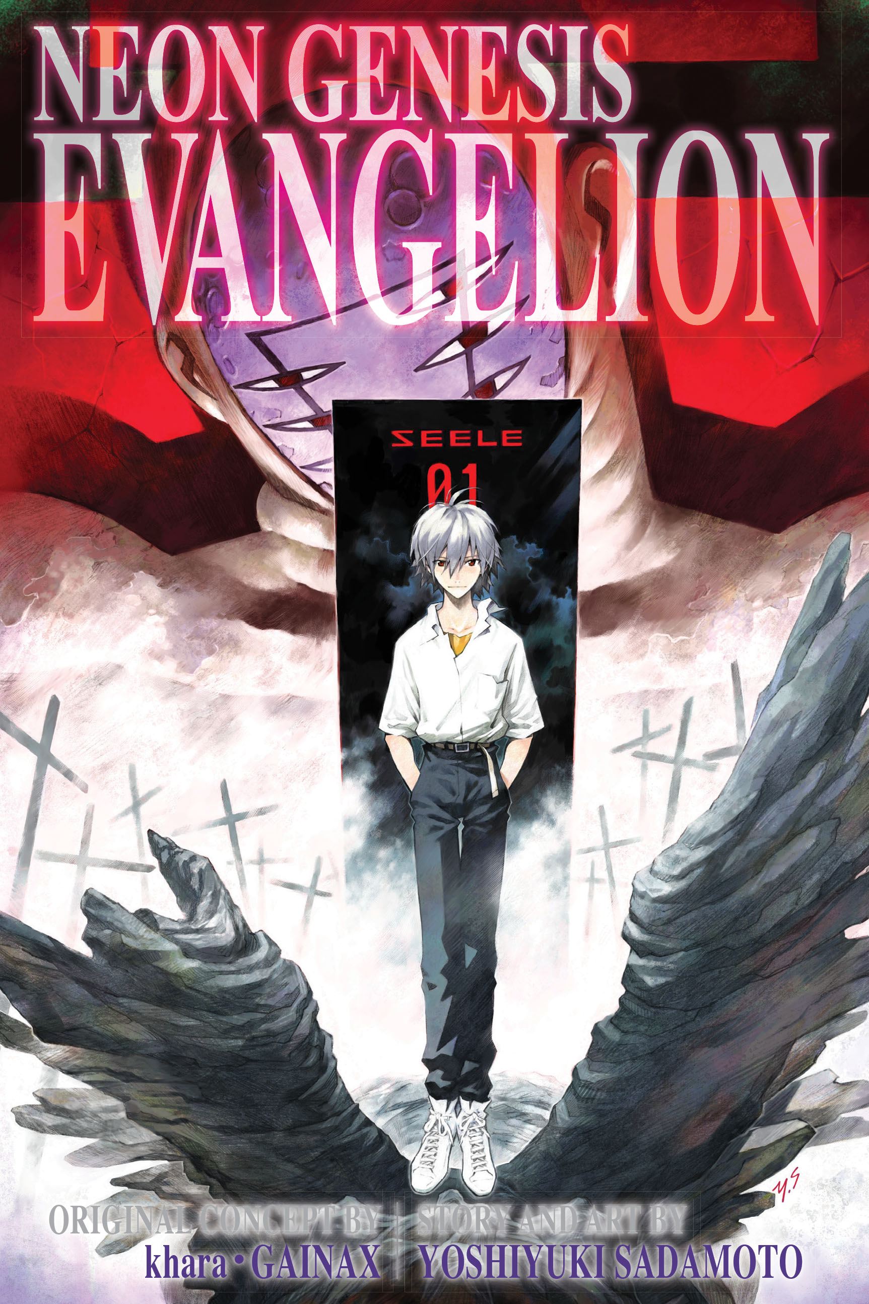 Neon genesis evangelion manga cheapest 1-10