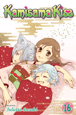 Kamisama Kiss Volume 17