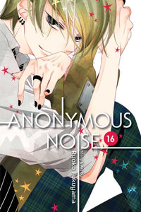 Anonymous Noise Volume 16
