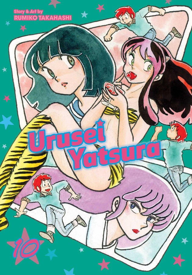 Urusei Yatsura Volume 10