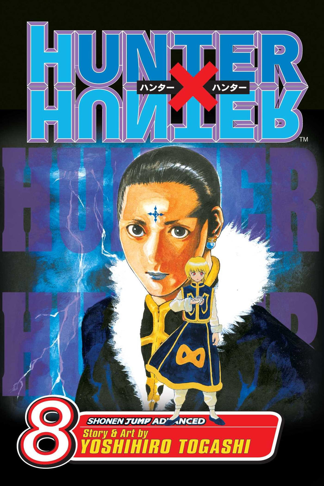 Hunter x Hunter Volume 8