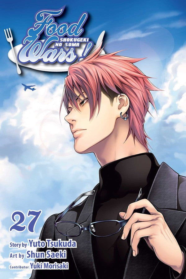 Food Wars! Shokugeki No Soma Volume 27