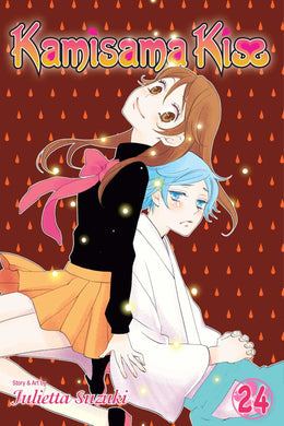 Kamisama Kiss Volume 24