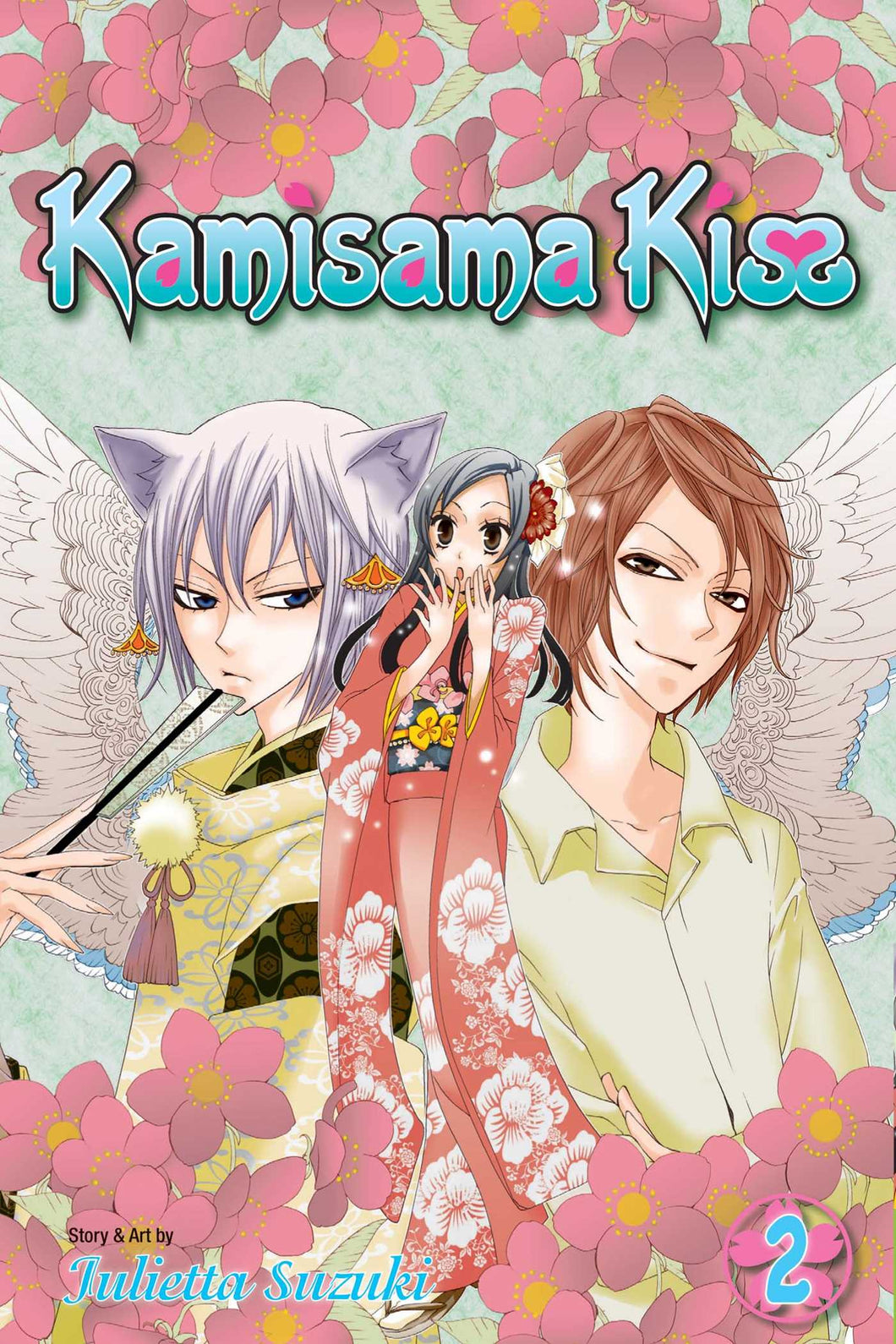 Kamisama Kiss Volume 2