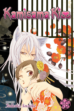 Kamisama Kiss Volume 10