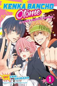 Kenka Bancho Otome Love's Battle Royale Volume 1