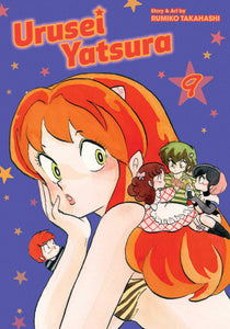 Urusei Yatsura Volume 9