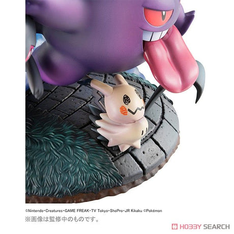 G.E.M.EX Series Pokemon Ghost Type Are All Gathering!