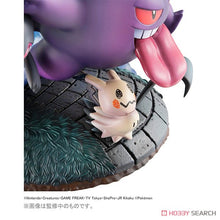 Load image into Gallery viewer, G.E.M.EX Series Pokemon Ghost Type Are All Gathering!
