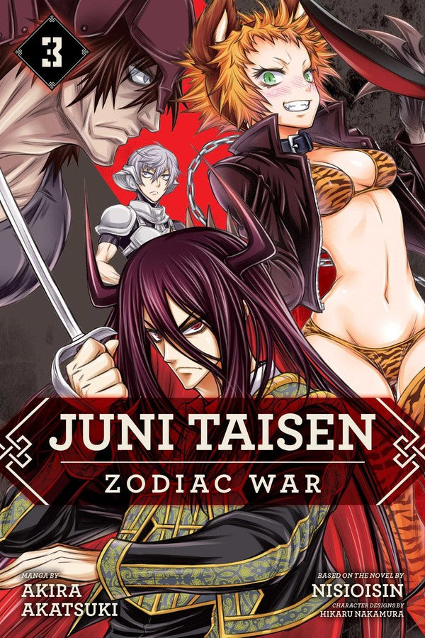 Juni Taisen Zodiac War Volume 3