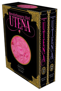 Revolutionäres Utena-Boxset für Mädchen 