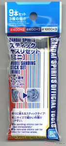 Bandai Spirits Sanding Stick Mini Set