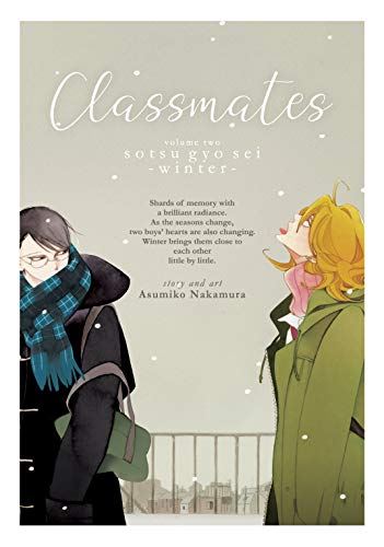 Classmates Volume 2: Sotsu gyo sei