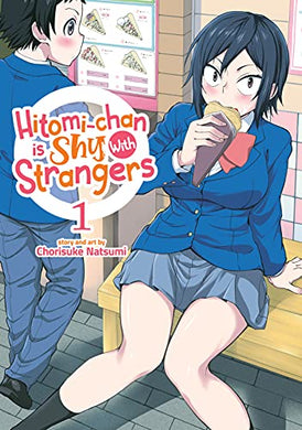 Hitomi-Chan Is Shy With Strangers Volume 1