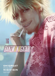 Bakemonogatari: Volume 16