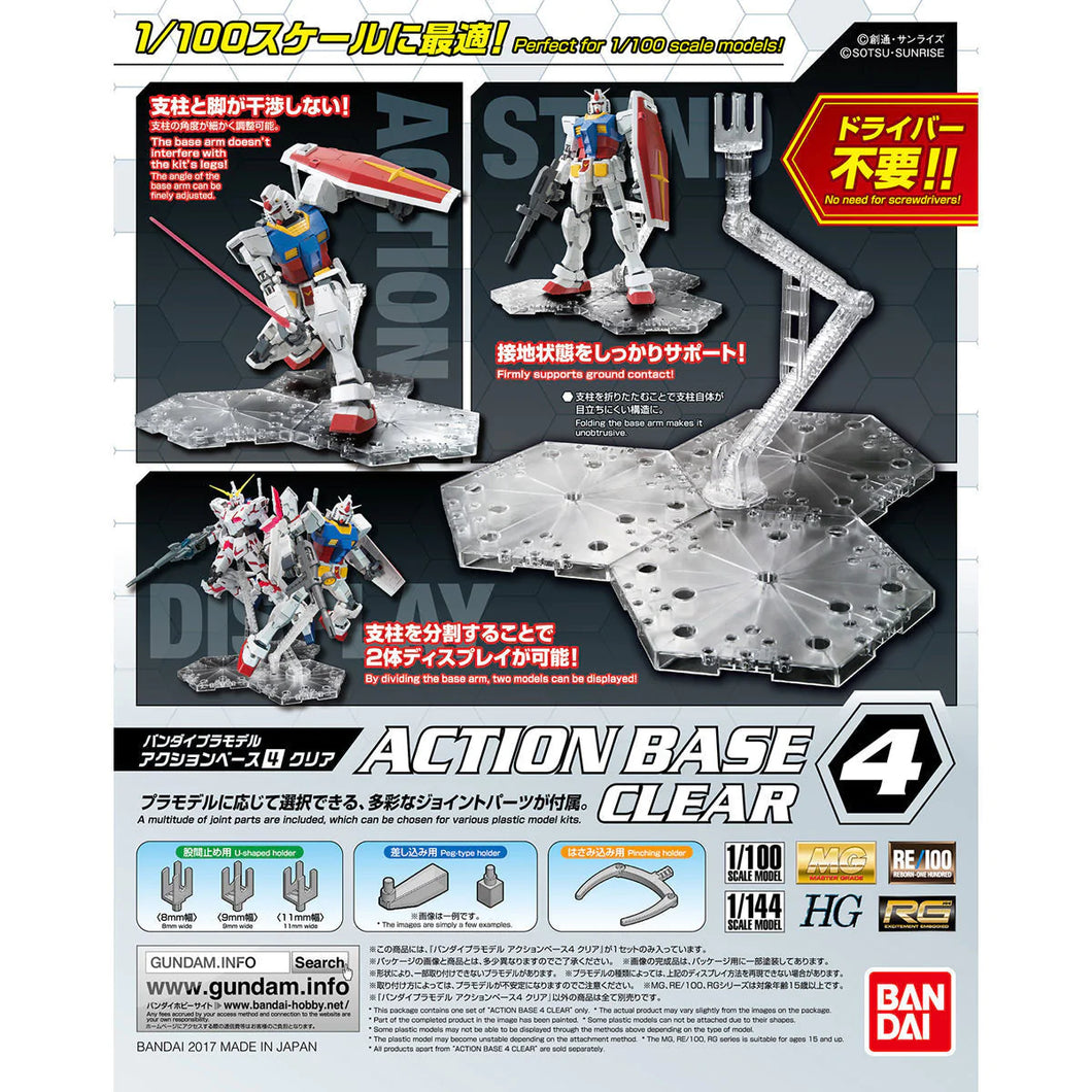 Action Base 4 Clear Model Kit