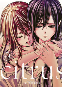 Citrus Volume 9