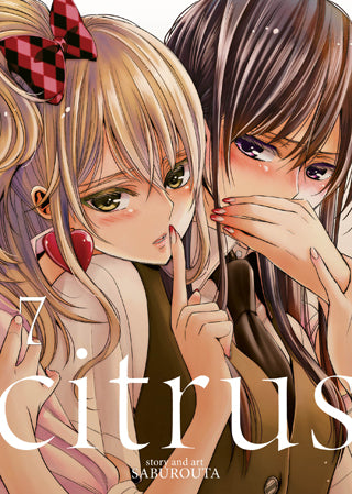 Citrus Volume 7