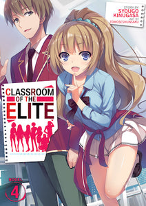 Classroom of the Elite Light Novel Volume 4