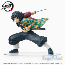 Load image into Gallery viewer, Demon Slayer Giyu Tomioka SPM Figure