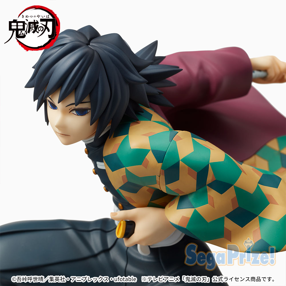 Demon Slayer Giyu Tomioka SPM Figure