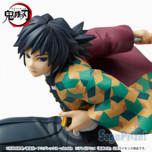 Load image into Gallery viewer, Demon Slayer Giyu Tomioka SPM Figure