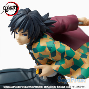 Demon Slayer Giyu Tomioka SPM Figure