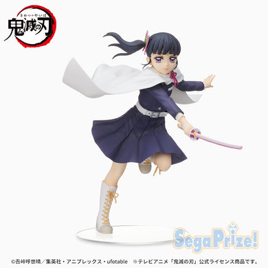 Demon Slayer Kanao Tsuyuri SPM Figure